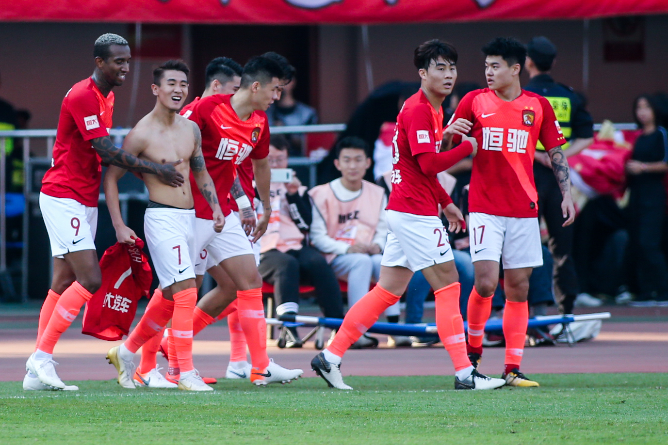与完整表述
